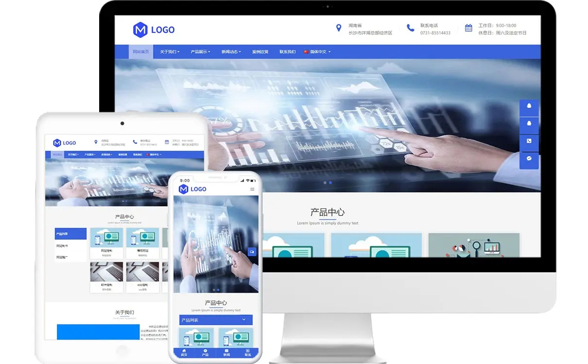 做網(wǎng)站的都是用模板的嗎？為什么網(wǎng)站設計越來越相似？