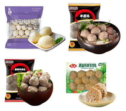 牛肉丸包裝機(jī)設(shè)備生產(chǎn)線，自動(dòng)化牛肉丸生產(chǎn)流水線