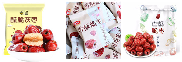 香酥脆棗包裝機設備，自動化香酥脆棗包裝生產線