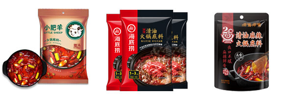 火鍋底料包裝機(jī)
