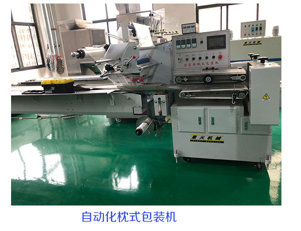 這些自動化粉劑包裝設備的功能您了解嗎？