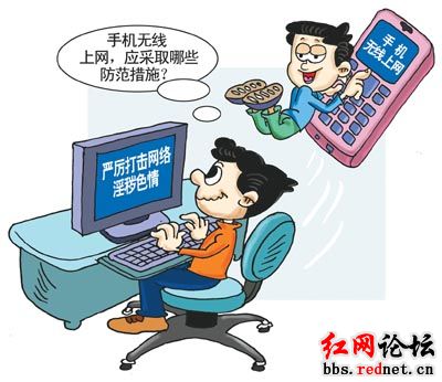 互聯(lián)網(wǎng)新聞哪里知道(互聯(lián)網(wǎng)新聞哪里知道直播)