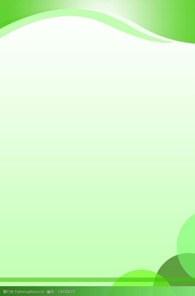 政府網(wǎng)站建設(shè)背景(政府信息門(mén)戶網(wǎng)站的背景)