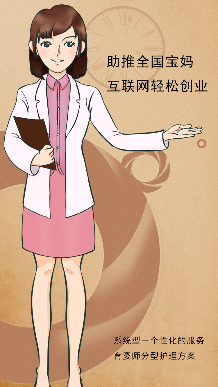 互聯(lián)網(wǎng)輕創(chuàng)業(yè)新聞標題大全(互聯(lián)網(wǎng)輕創(chuàng)業(yè)新聞標題大全圖片)