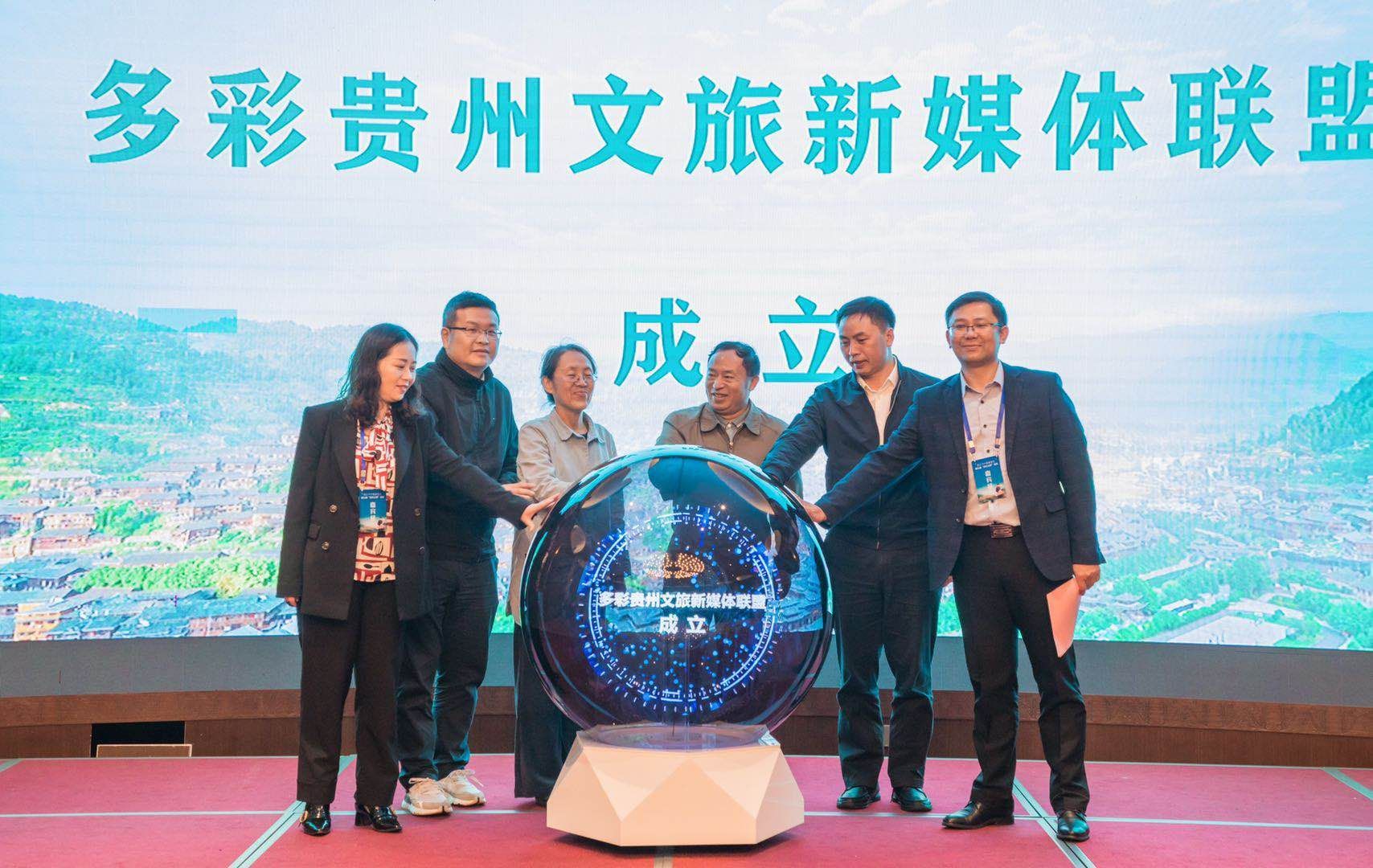 貴州省互聯(lián)網(wǎng)新聞服務(wù)單位(貴州省互聯(lián)網(wǎng)新聞服務(wù)單位名單)