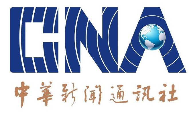 互聯(lián)網(wǎng)新聞信息培訓合格證(互聯(lián)網(wǎng)新聞信息服務從業(yè)人員資格證)