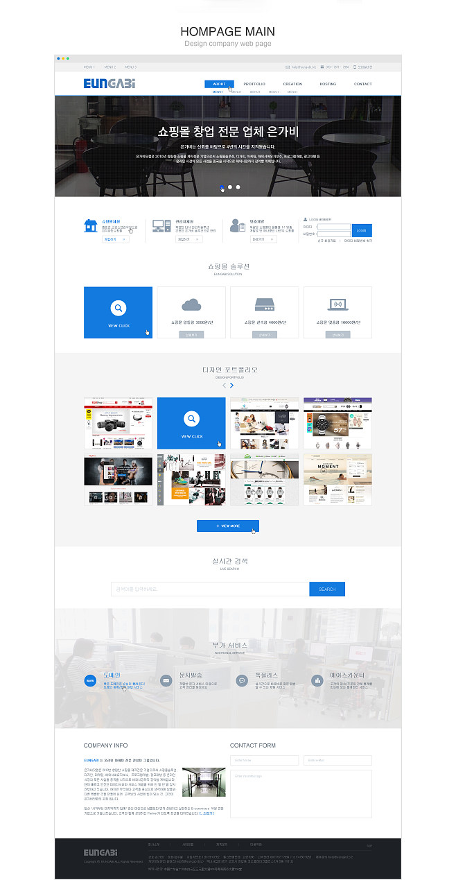 門戶網(wǎng)站建設意義(網(wǎng)站建設的意義是什么)