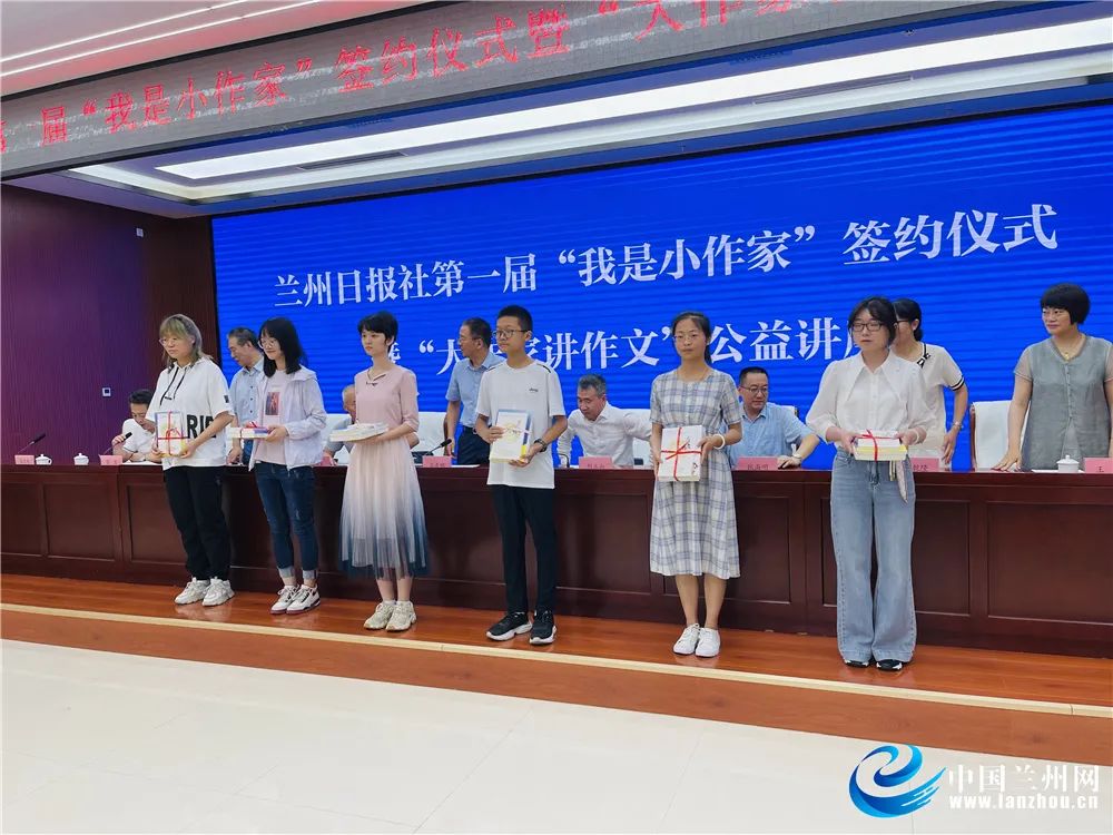 蘭州互聯(lián)網(wǎng)新聞中心案(蘭州市互聯(lián)網(wǎng)聯(lián)合辟謠平臺(tái))