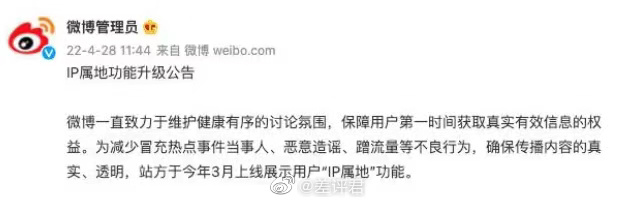 互聯網裁員新聞事件報道(互聯網裁員新聞事件報道稿)