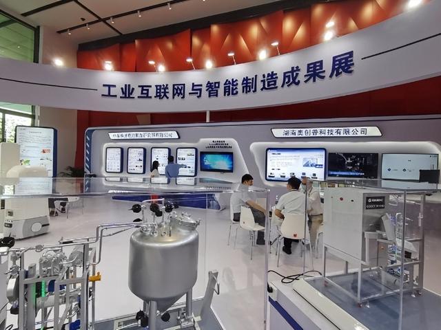 互聯(lián)網(wǎng)新業(yè)態(tài)最新消息(互聯(lián)網(wǎng)新業(yè)態(tài)最新消息新聞)