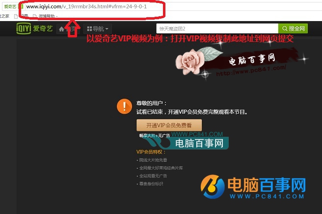 視頻網(wǎng)站怎么建設(視頻網(wǎng)站怎么建設好)