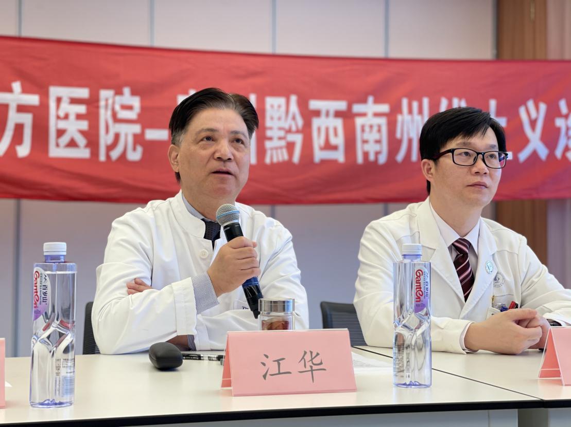 云貴互聯網最新消息(貴州云互聯科技有限公司)