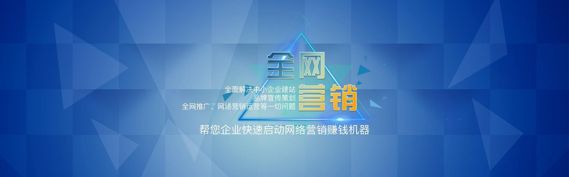央視新聞互聯網直播營銷(央視新聞客戶端進行網絡直播)