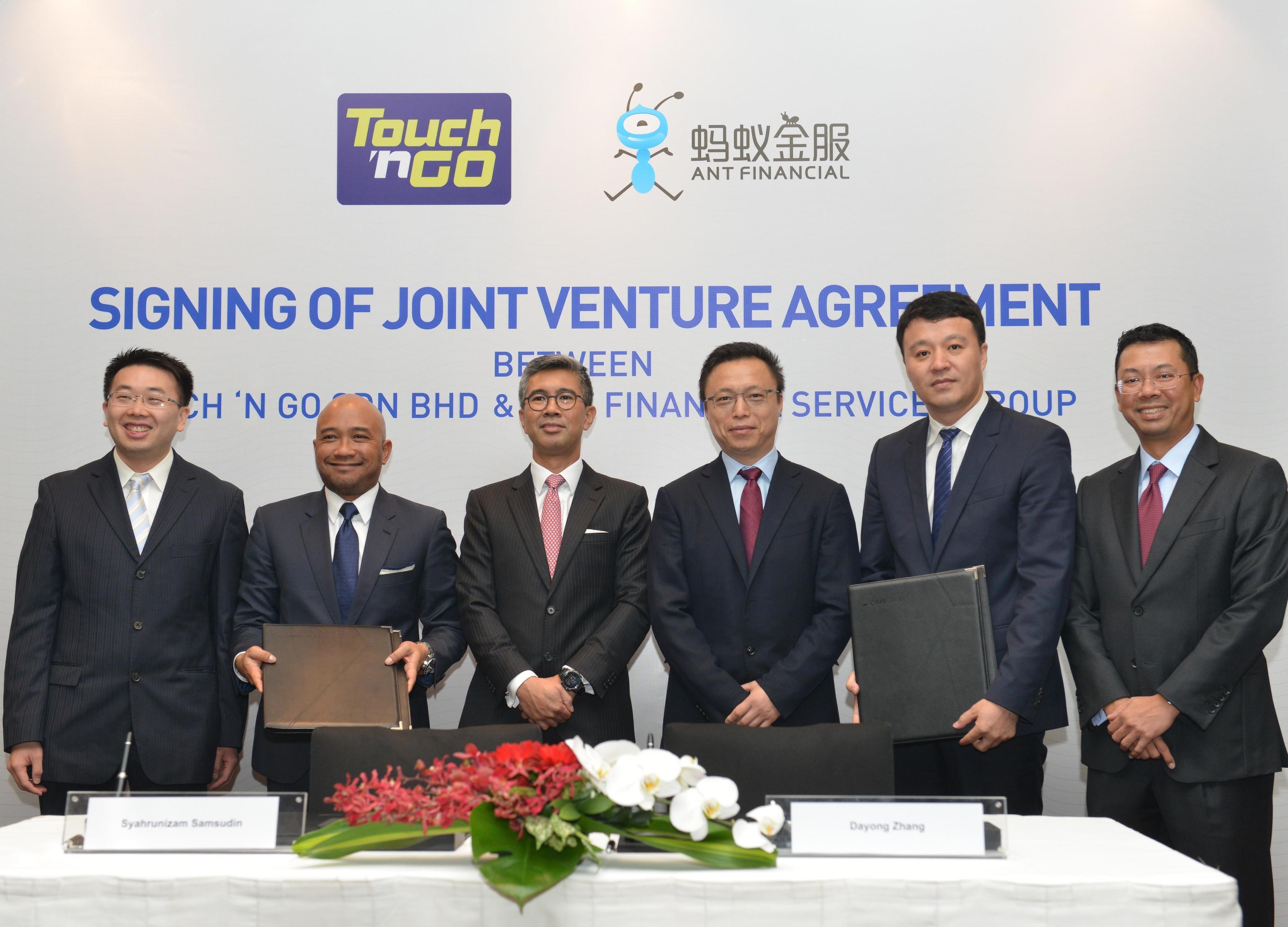 螞蟻金服互聯(lián)網新聞(螞蟻金服 互聯(lián)網金融)