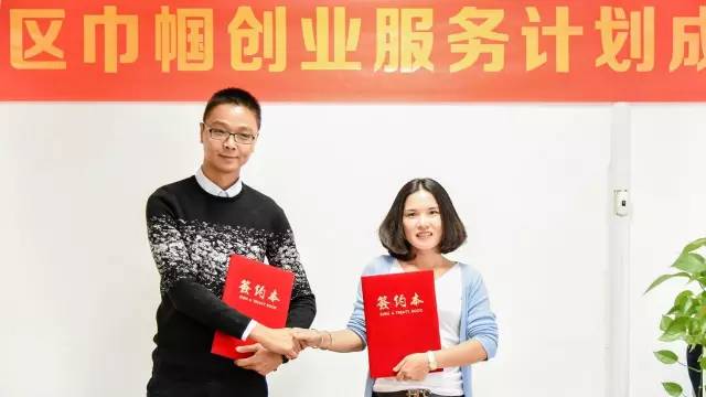 廈門互聯(lián)網(wǎng)最新資訊新聞(廈門互聯(lián)網(wǎng)最新資訊新聞直播)