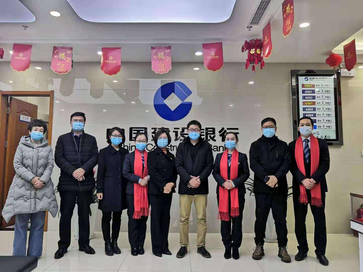 太原網站建設銀行(太原建設銀行網點查詢)