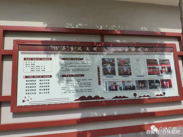 介休網站建設美麗的簡單介紹