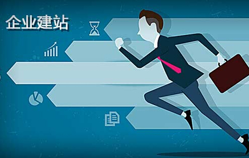 深圳微網(wǎng)站建設(shè)(深圳網(wǎng)站建設(shè)簡介)