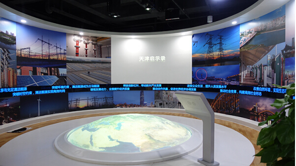 天津電力建設公司網站(天津市電力工程有限公司)