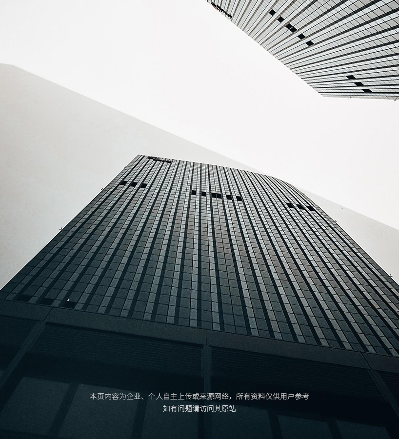 中企動(dòng)力網(wǎng)站建設(shè)(中企動(dòng)力做網(wǎng)站怎么樣)