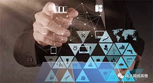 互聯(lián)網(wǎng)新聞信息服務(wù)問題(互聯(lián)網(wǎng)新聞信息服務(wù)的監(jiān)督)