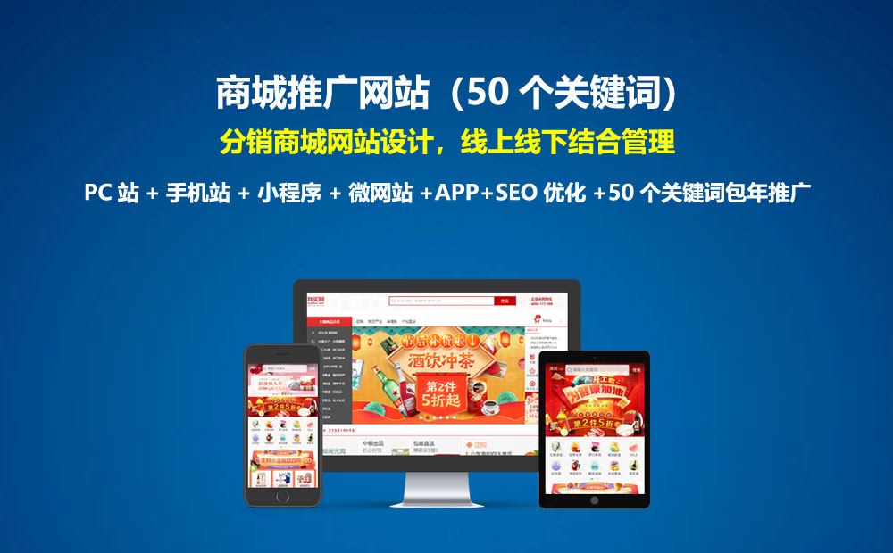 東莞網(wǎng)站建設美麗(東莞網(wǎng)站建設最新動態(tài))