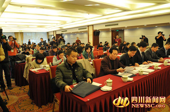 四川互聯網最新消息新聞(四川互聯網最新消息新聞直播)