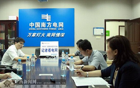 柳州大型新聞網站建設(柳州大型新聞網站建設招標)