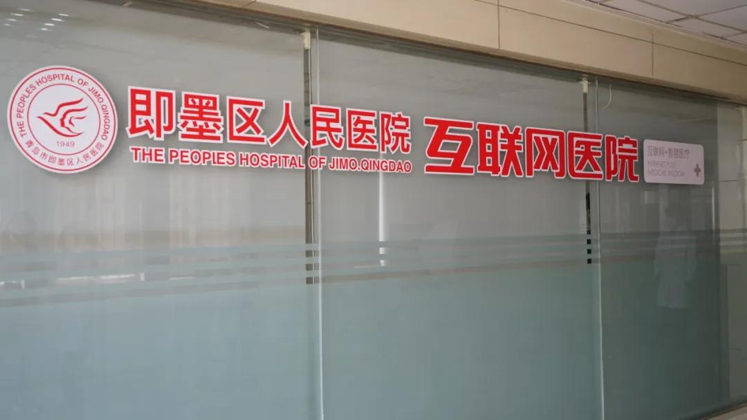 互聯(lián)網(wǎng)門(mén)窗新聞(互聯(lián)網(wǎng)智能門(mén)窗裝置)