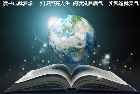 文化豐潤網(wǎng)站建設(shè)(文化豐潤網(wǎng)站建設(shè)思路)