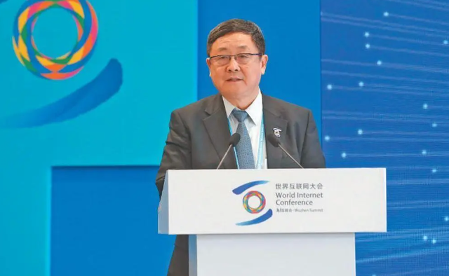 中國互聯網新聞中心收費嗎(中國互聯網新聞中心收費嗎現在)