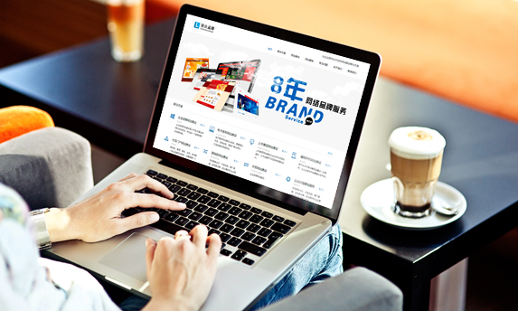 商會(huì)網(wǎng)站建設(shè)方案(商會(huì)網(wǎng)站建設(shè)方案怎么寫(xiě))