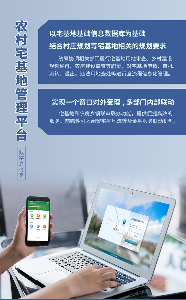 吳橋公司網(wǎng)站建設(shè)(吳橋公司網(wǎng)站建設(shè)招標)