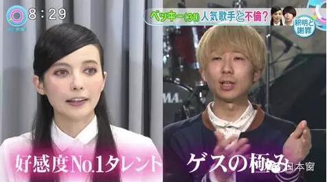 莫讓娛樂新聞?wù)紦?jù)互聯(lián)網(wǎng)的簡單介紹