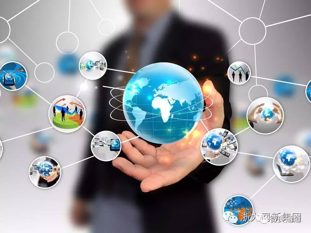 互聯網新聞中心內設機構(互聯網新聞中心內設機構有哪些)