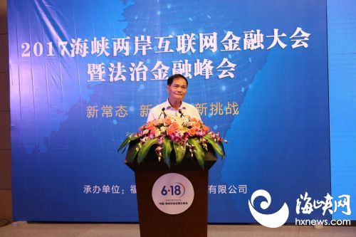 關(guān)于臺(tái)灣節(jié)目談內(nèi)地互聯(lián)網(wǎng)新聞的信息