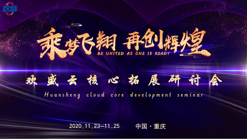 昆山網(wǎng)站建設創(chuàng)造輝煌(昆山網(wǎng)站建設哪家比較好)