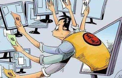 互聯(lián)網(wǎng)熱搜新聞(互聯(lián)網(wǎng)熱點(diǎn)新聞事件)