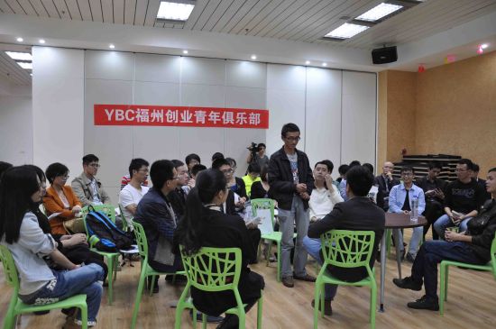 福州開店創業網站建設(福州開店創業網站建設項目)