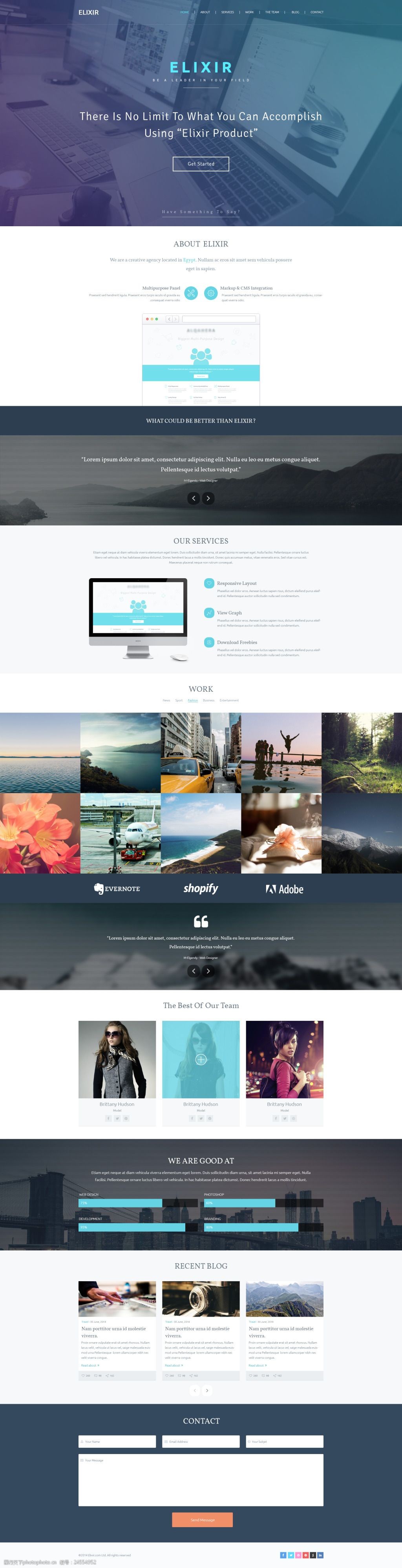 高檔的網站建設(高檔的網站建設有哪些)