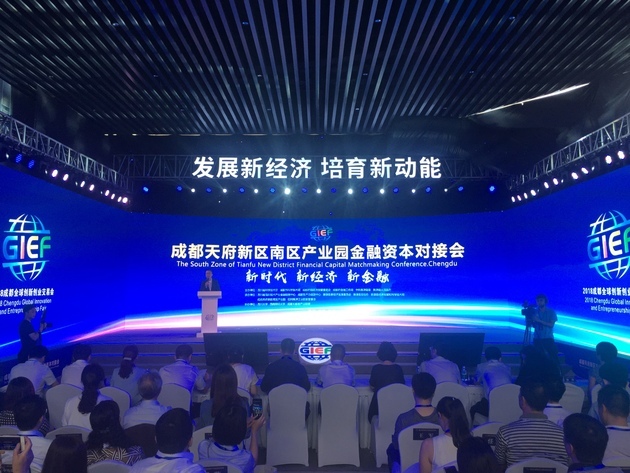 財經產業新聞網站建設規范(財經產業新聞網站建設規范要求)