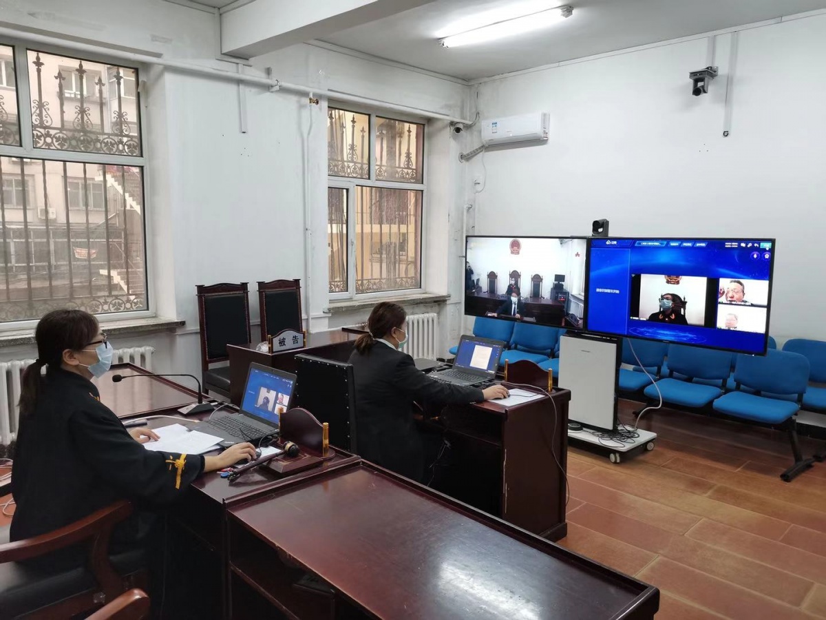 互聯(lián)網(wǎng)法庭開庭小新聞(互聯(lián)網(wǎng)法庭開庭小新聞內(nèi)容)