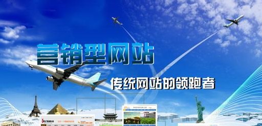 免費網(wǎng)站建設免費網(wǎng)站的簡單介紹