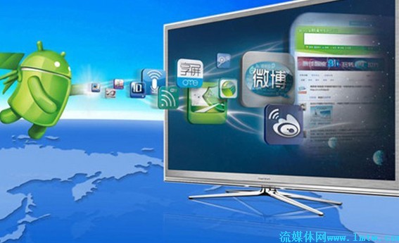 互聯(lián)網(wǎng)電視看新聞app(網(wǎng)絡(luò)電視可以看時(shí)事新聞嗎)