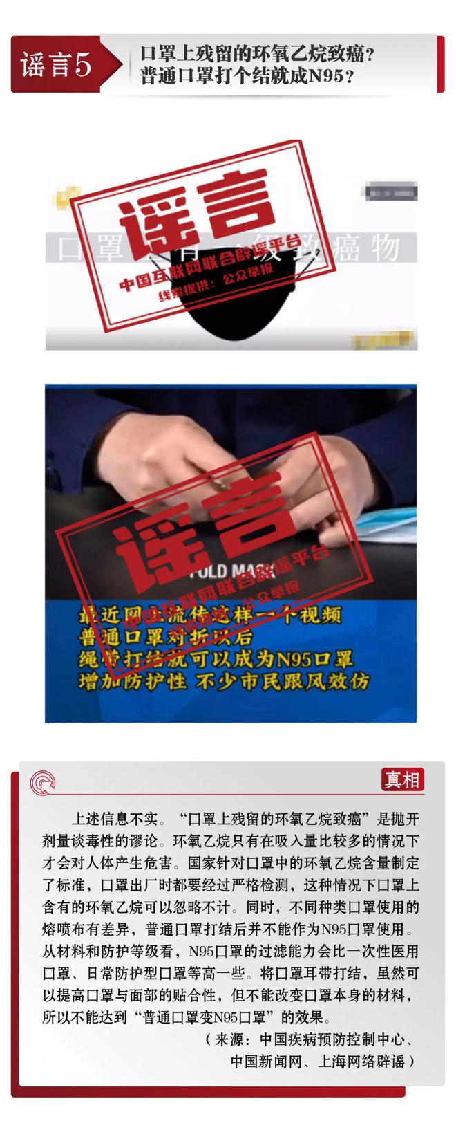 關(guān)于lT資訊互聯(lián)網(wǎng)新聞的信息