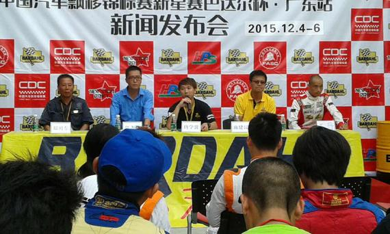 今日東莞互聯(lián)網(wǎng)負(fù)面新聞(今日東莞互聯(lián)網(wǎng)負(fù)面新聞視頻)