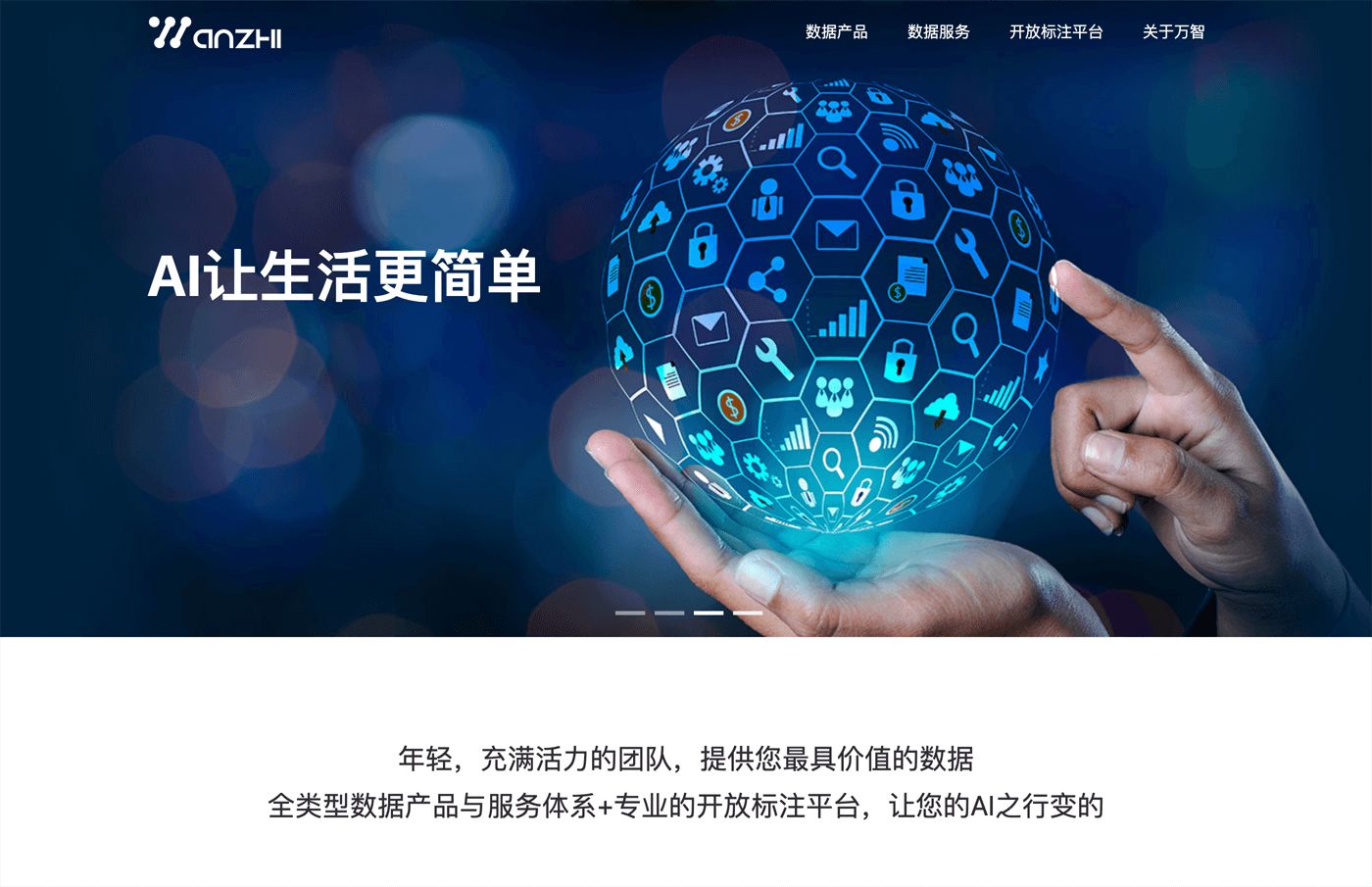 哈爾濱做網(wǎng)站建設(shè)(哈爾濱seo網(wǎng)站管理)