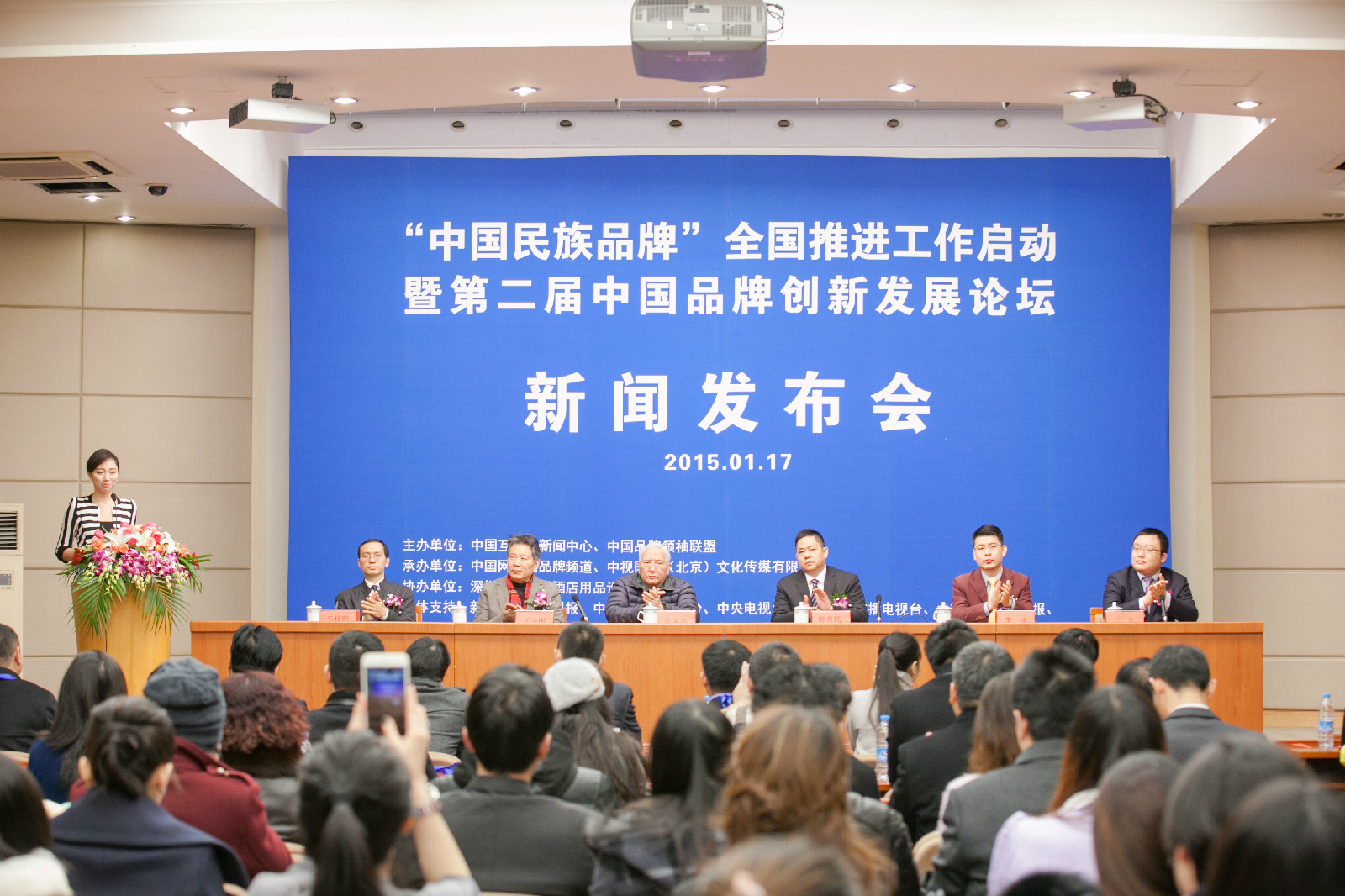 互聯(lián)網(wǎng)活動新聞(互聯(lián)網(wǎng)活動新聞稿范文)