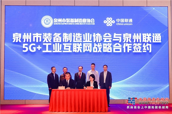 泉州互聯網新聞中心(泉州互聯網新聞中心在哪里)