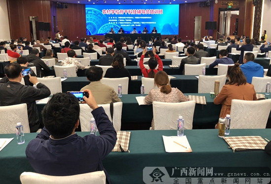 中國農(nóng)村互聯(lián)網(wǎng)新聞中心(中國農(nóng)村互聯(lián)網(wǎng)新聞中心是干嘛的)